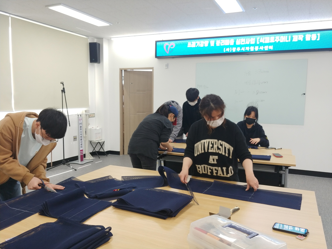 크기변환_20210501_131159.jpg