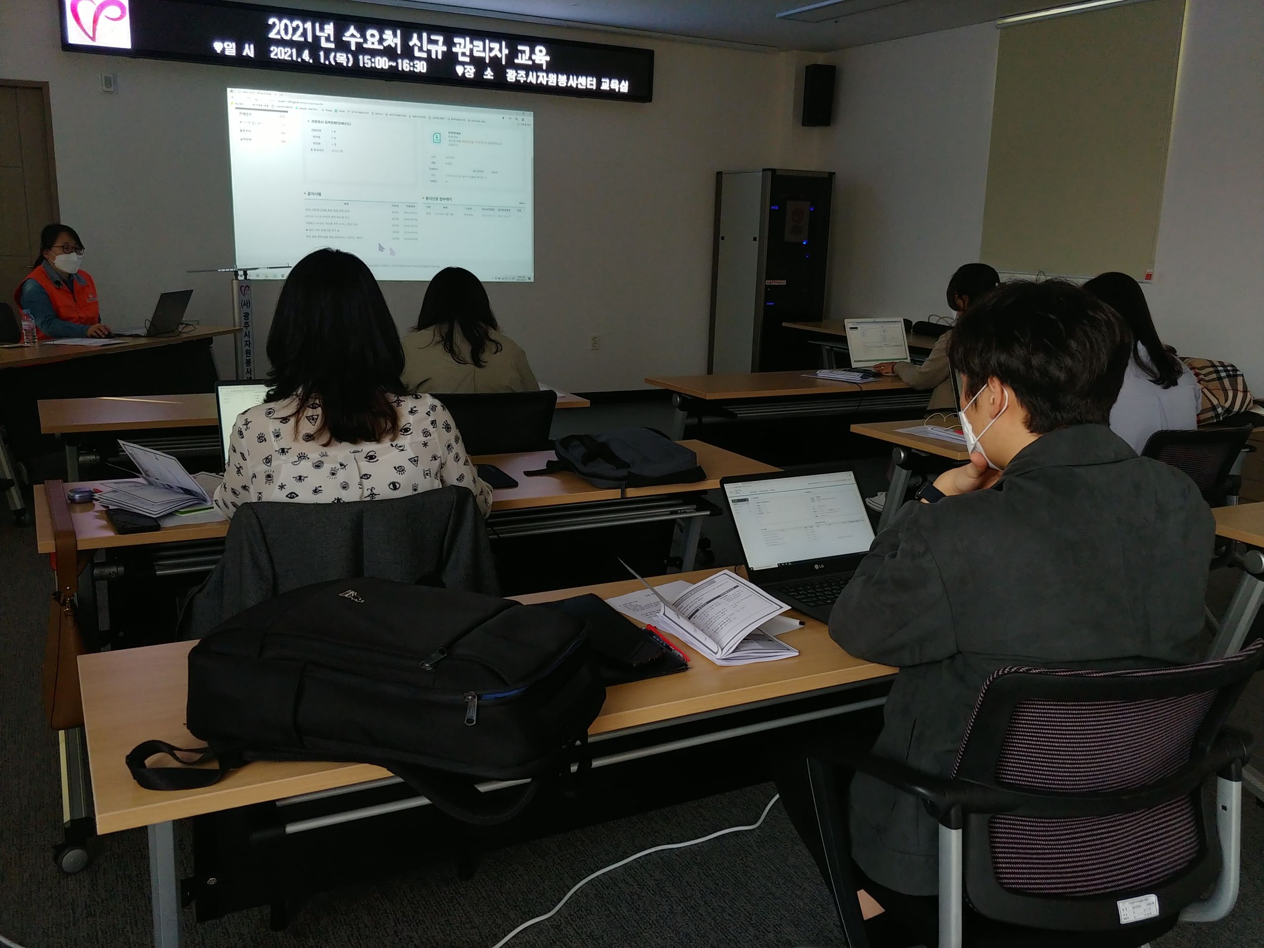 KakaoTalk_20210401_174728869_01.jpg