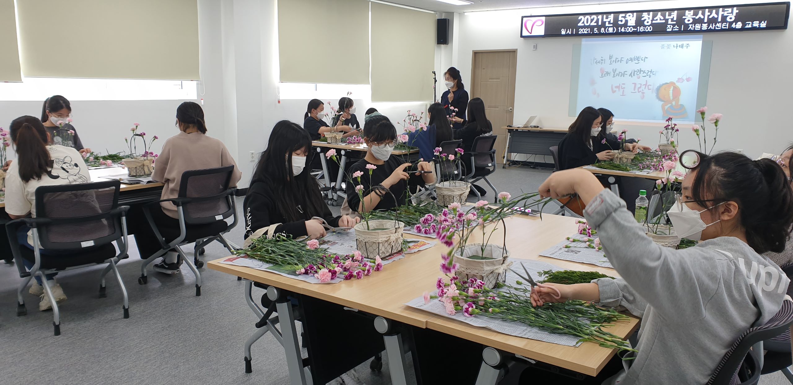 KakaoTalk_20210510_124522954_05 (1).jpg