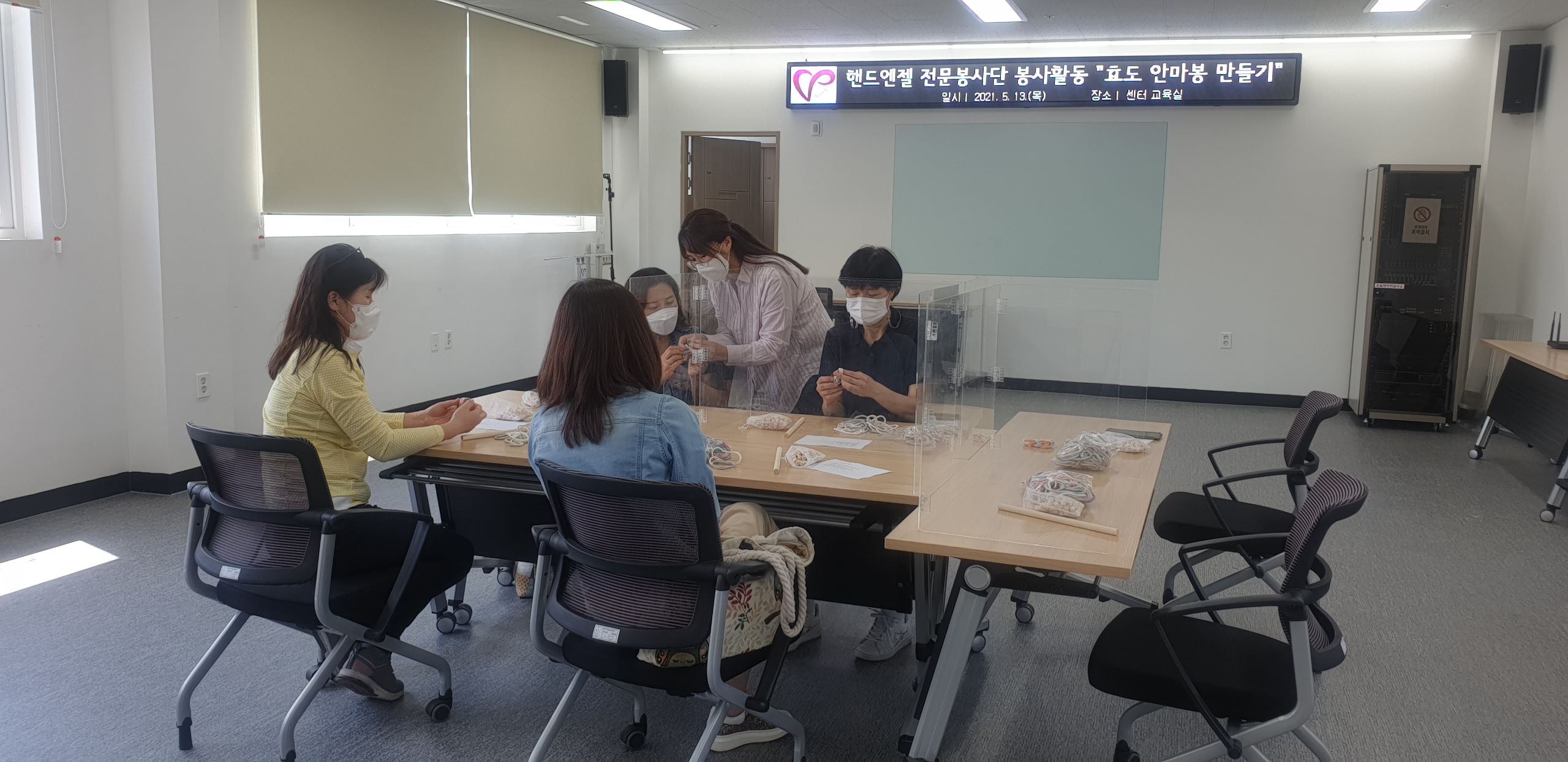 KakaoTalk_20210513_152000818_06.jpg