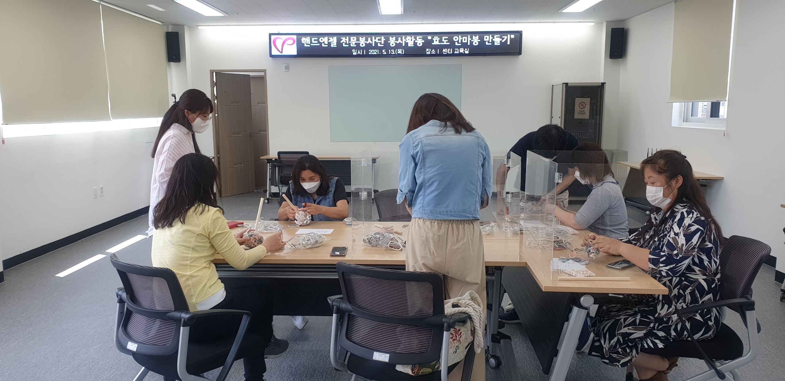 KakaoTalk_20210513_152000818_14.jpg
