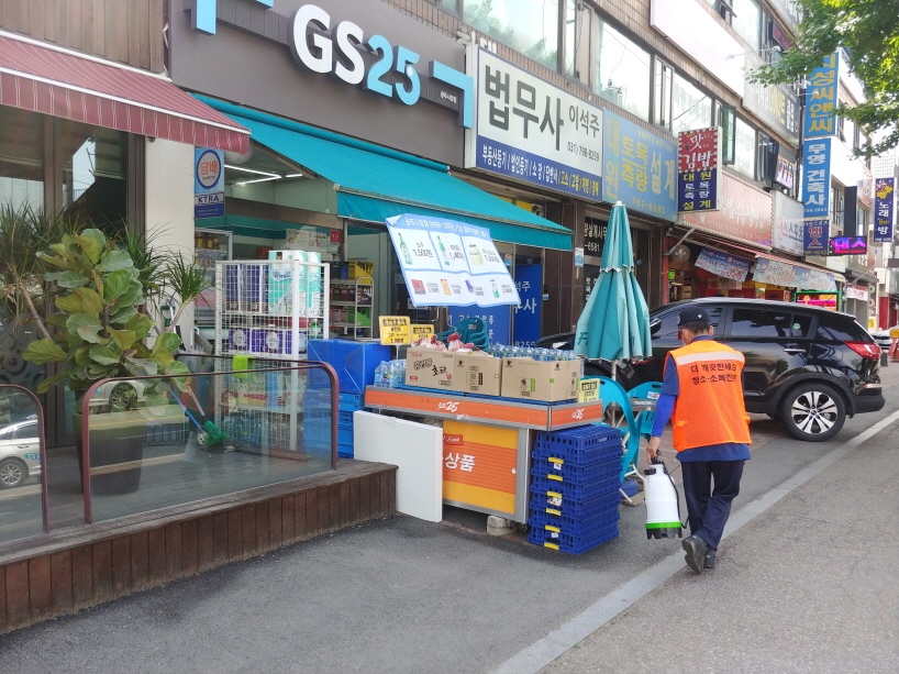 크기변환_20210512_103631.jpg