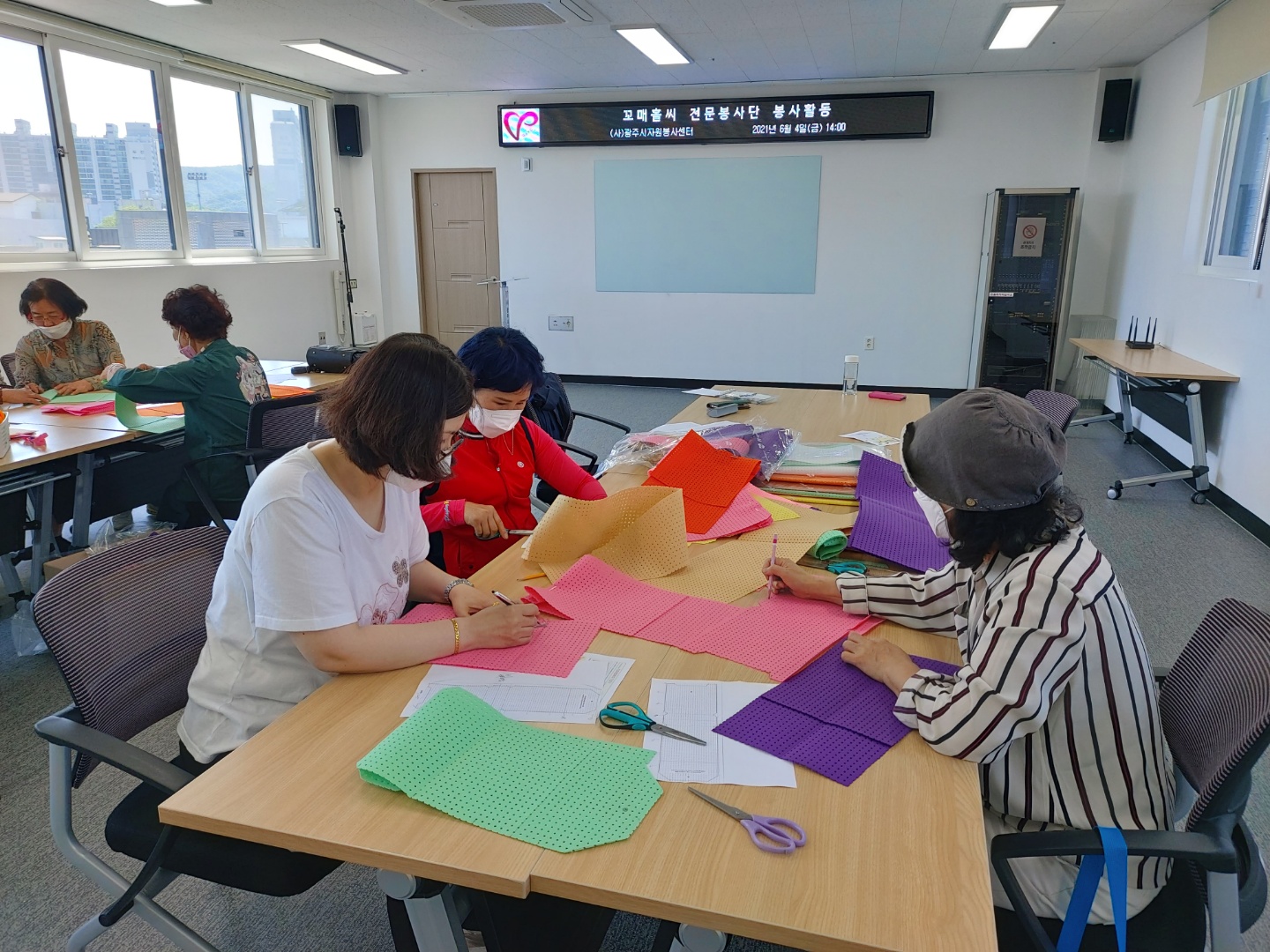 KakaoTalk_20210604_165913123.jpg