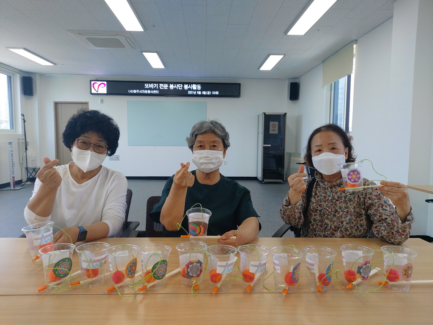 KakaoTalk_20210604_170030284_09.jpg