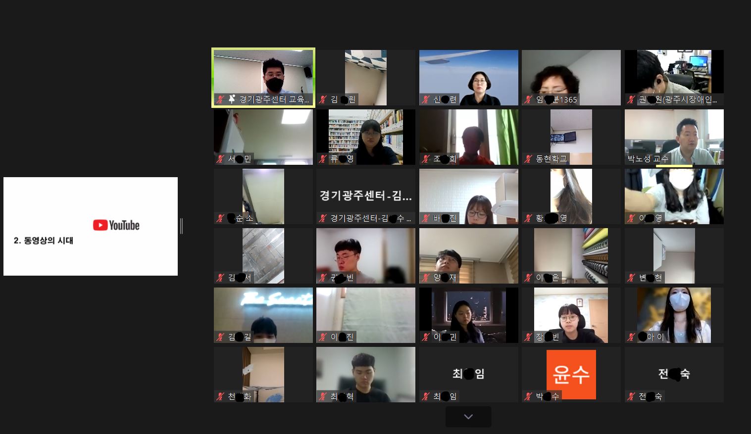 KakaoTalk_20210813_145215523.jpg