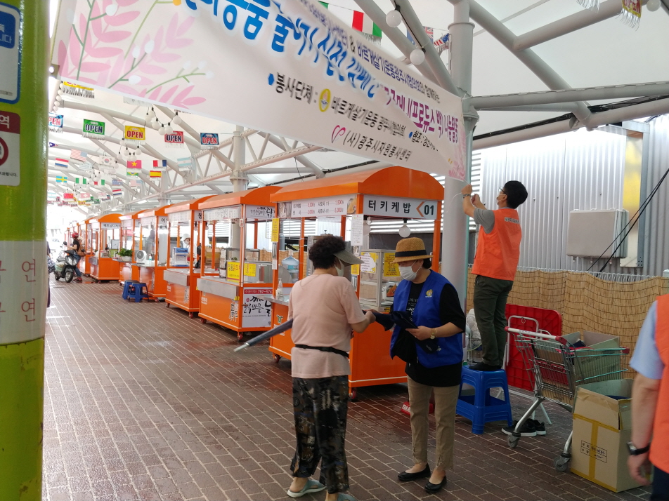 크기변환_20210818_095302.jpg