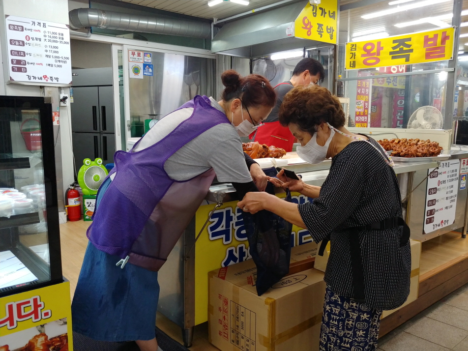 크기변환_20210818_101200_HDR.jpg
