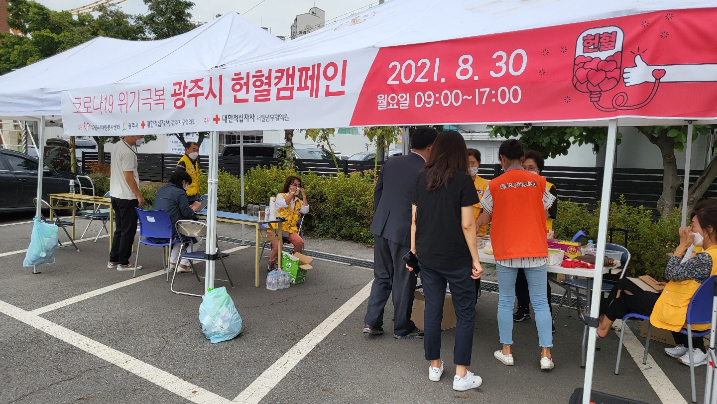 KakaoTalk_20210830_154338867.jpg