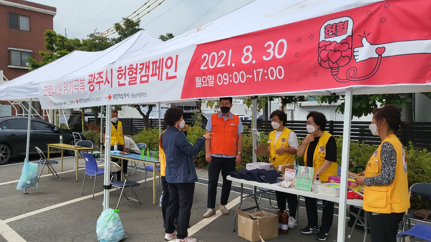 KakaoTalk_20210830_154405392.jpg