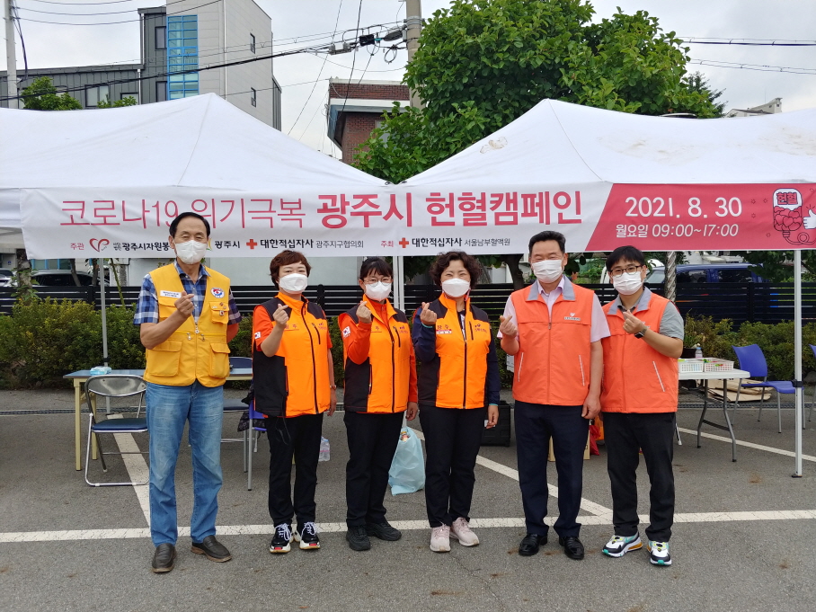 크기변환_20210830_112019_HDR.jpg