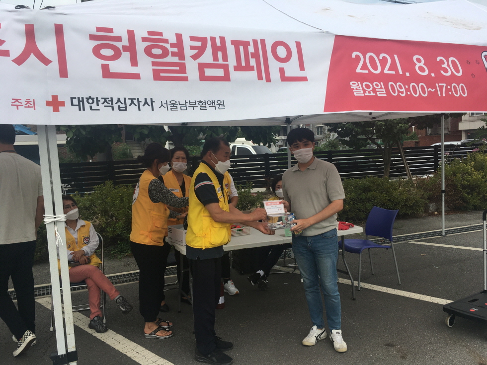 크기변환_KakaoTalk_20210901_140452790_02.jpg