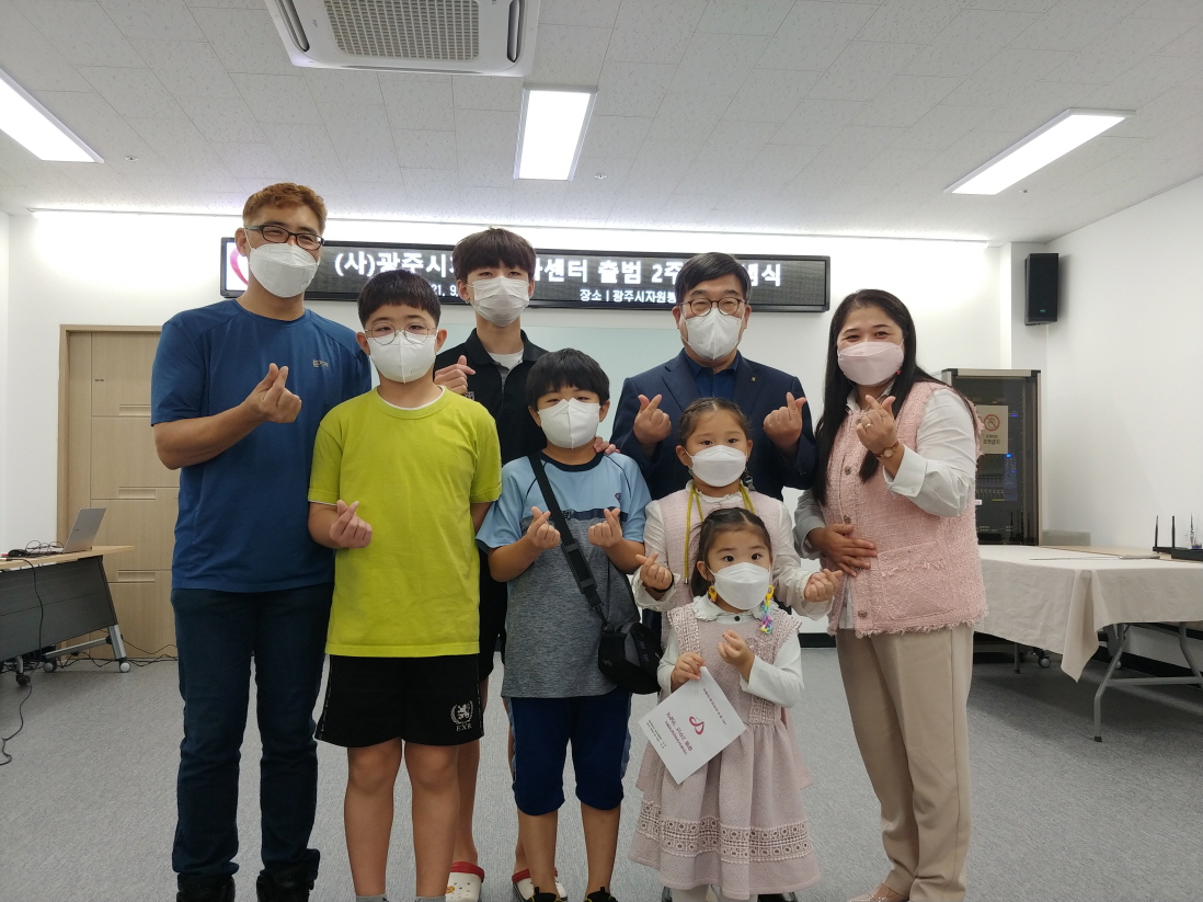 크기변환_20210903_142510.jpg