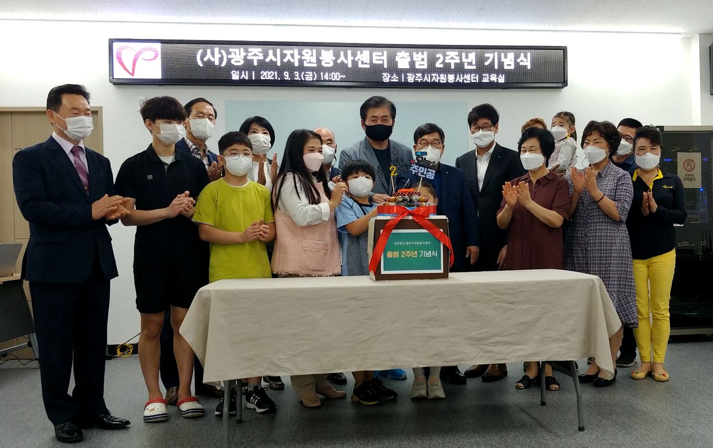 크기변환_캡처.JPG