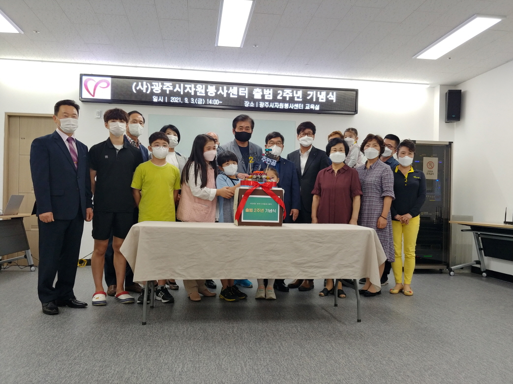 크기변환_20210903_142114_HDR.jpg