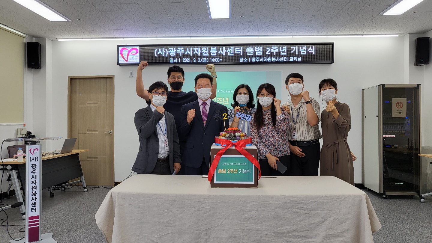 크기변환_KakaoTalk_20210903_154138430_07.jpg