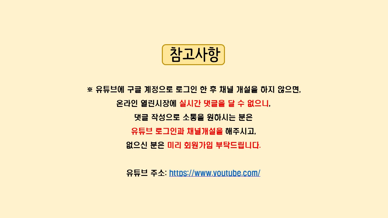 슬라이드2.JPG