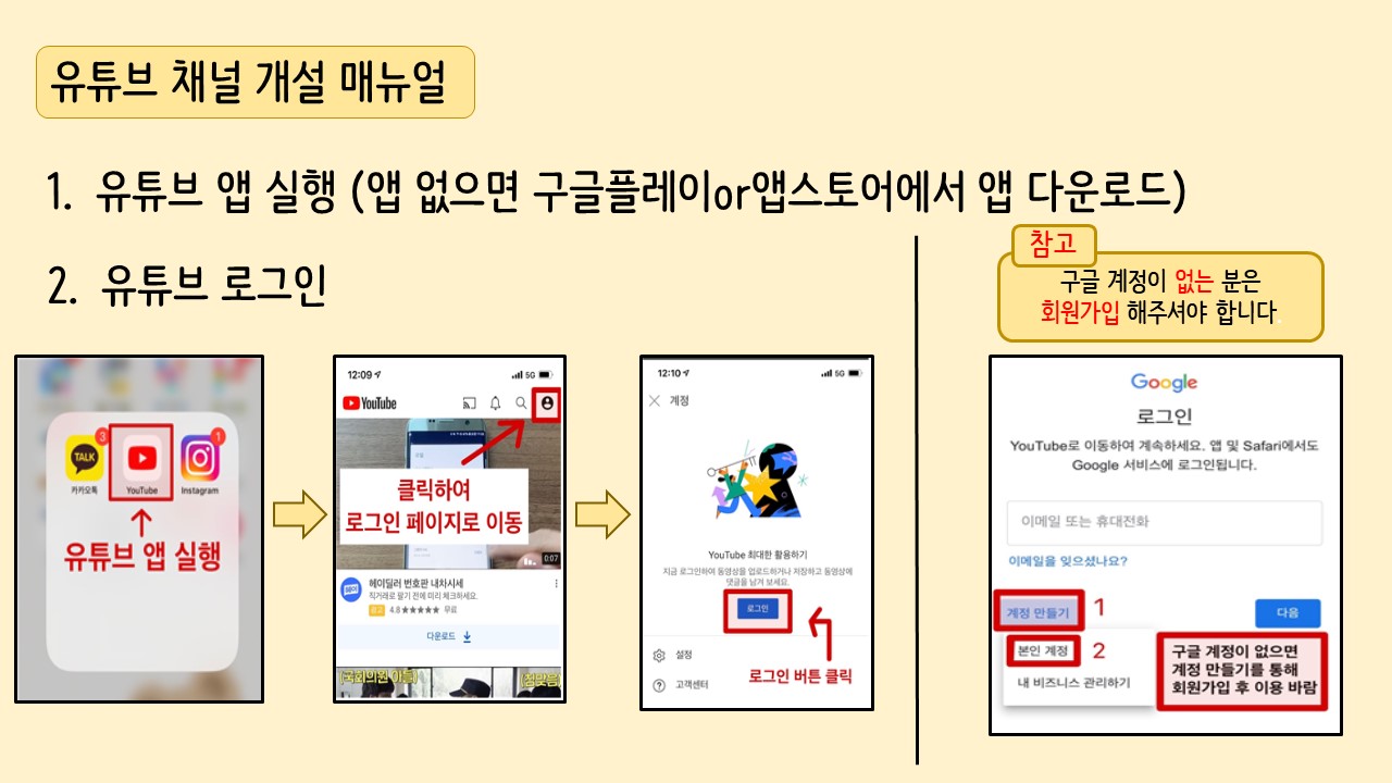 슬라이드3.JPG