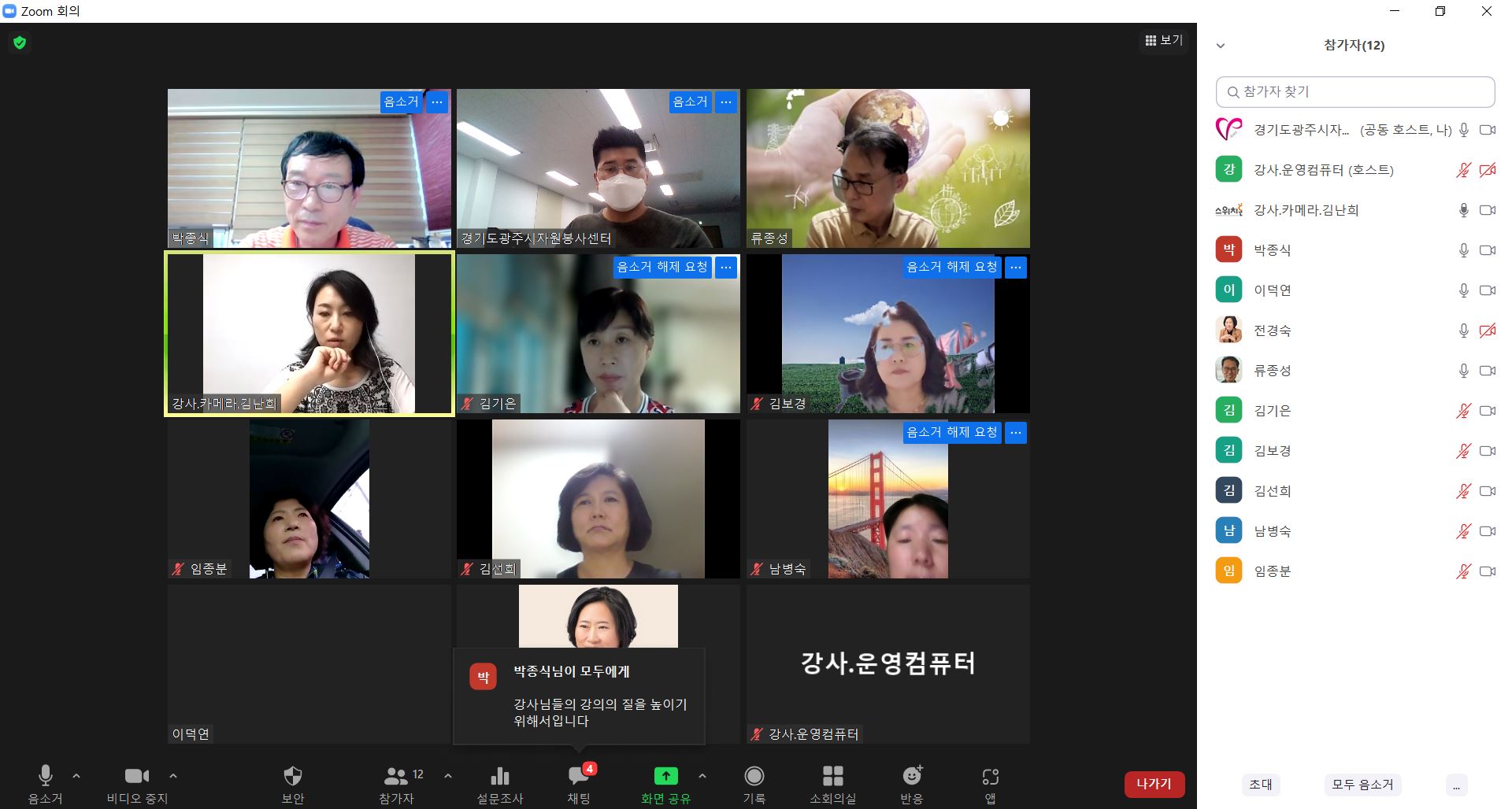 KakaoTalk_20210916_135954963.jpg