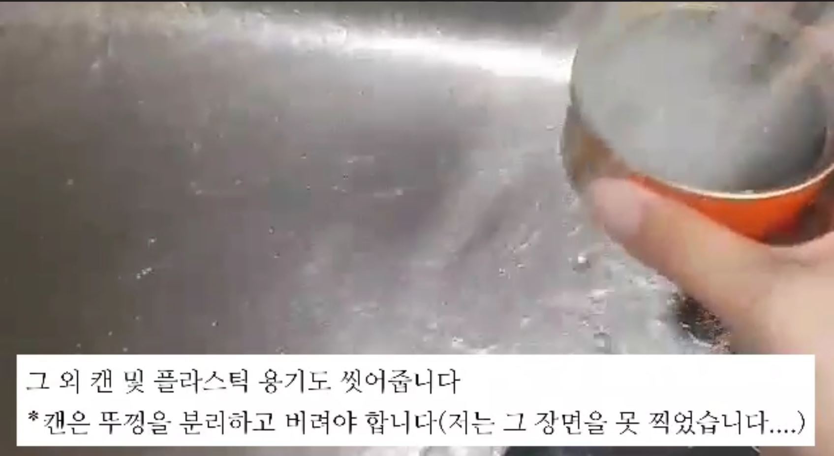 캡처5.JPG