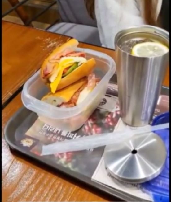 캡처6.JPG