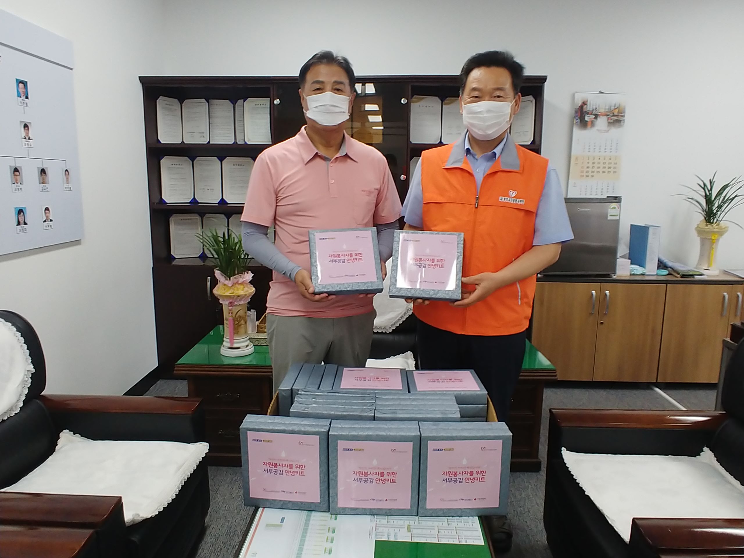 KakaoTalk_20210907_091859969_03.jpg
