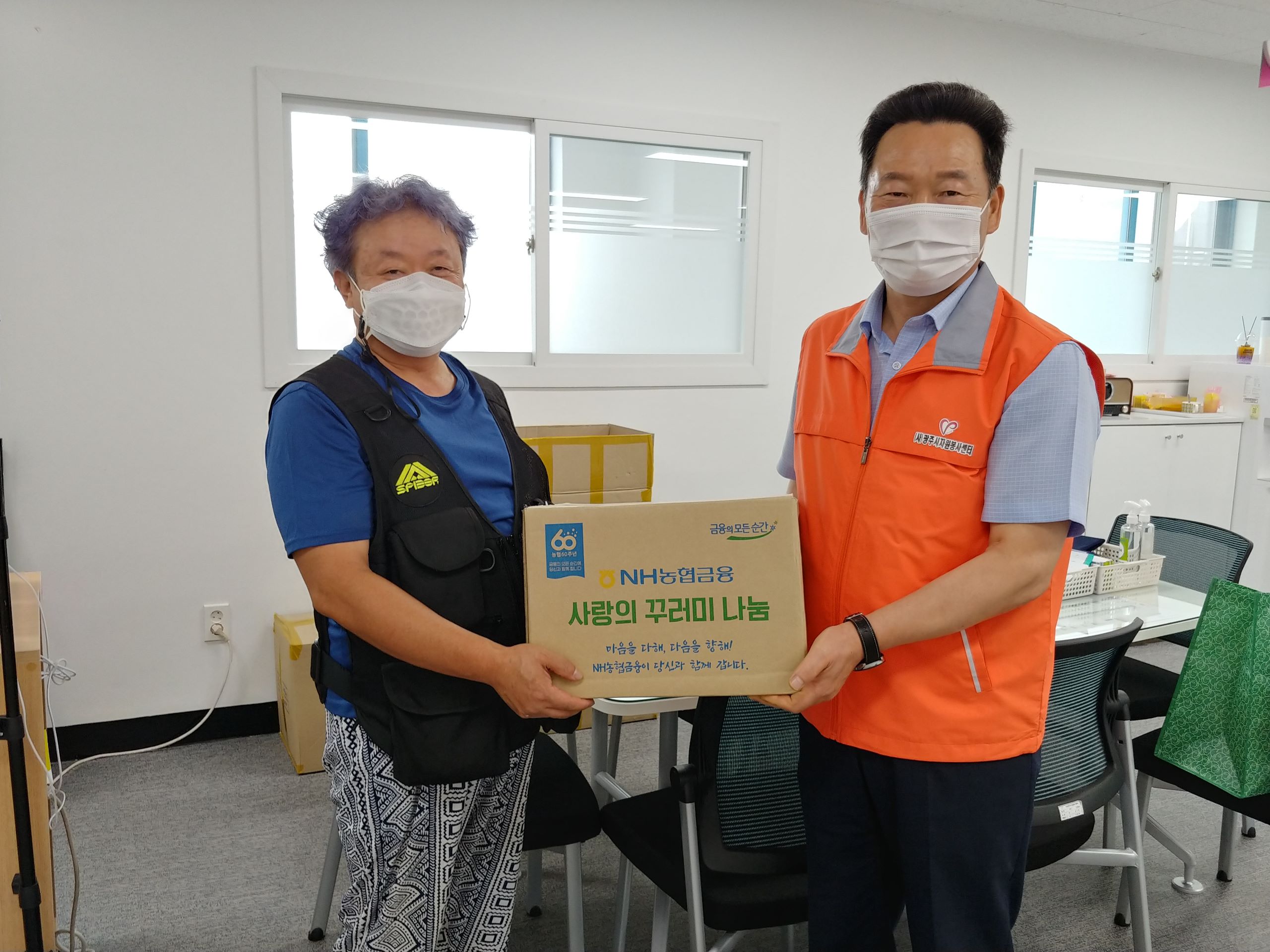 KakaoTalk_20210930_175902988_03.jpg