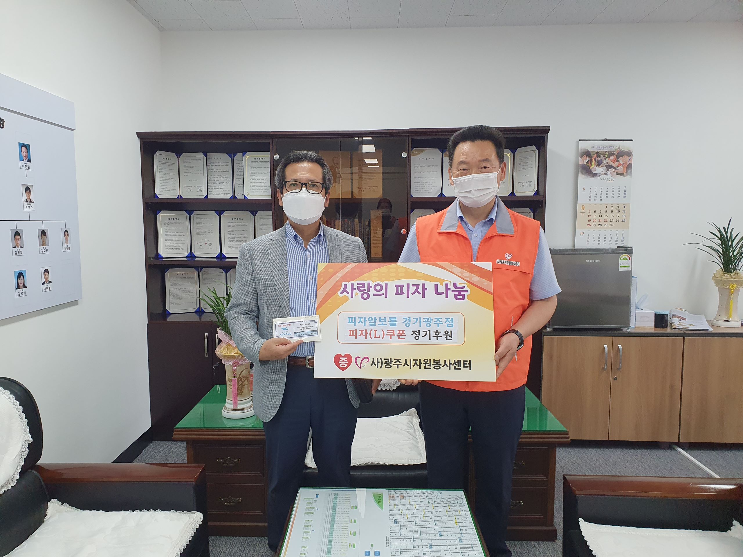 KakaoTalk_20210924_130819746_02.jpg