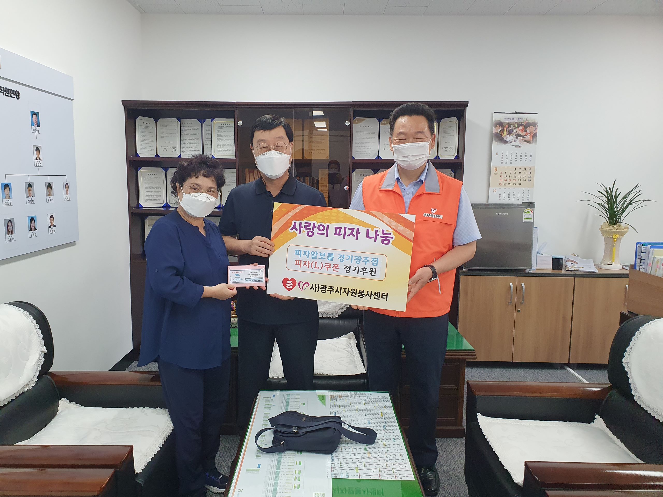 KakaoTalk_20210924_130819746_04.jpg