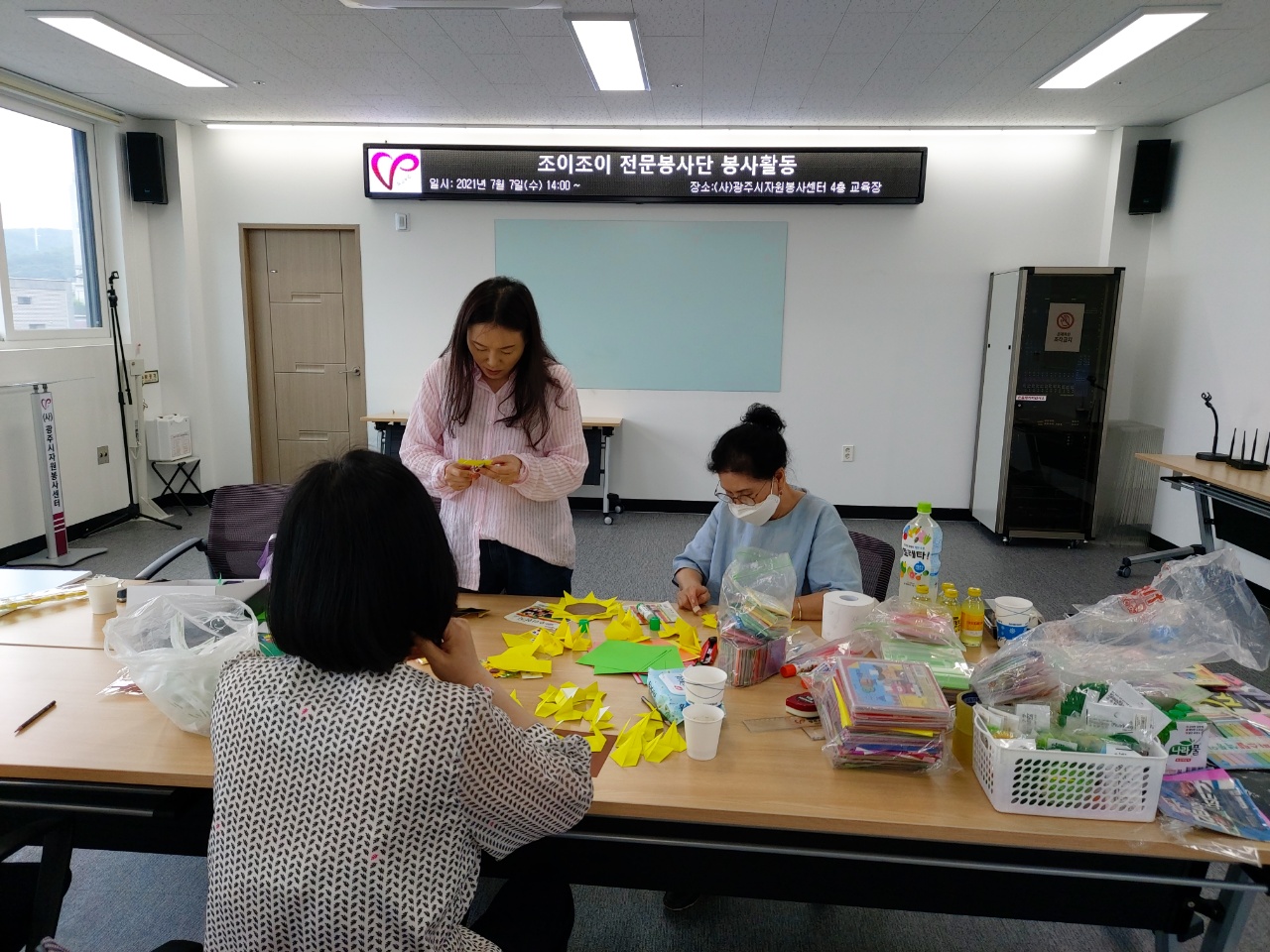 게시판제작 (4).jpg
