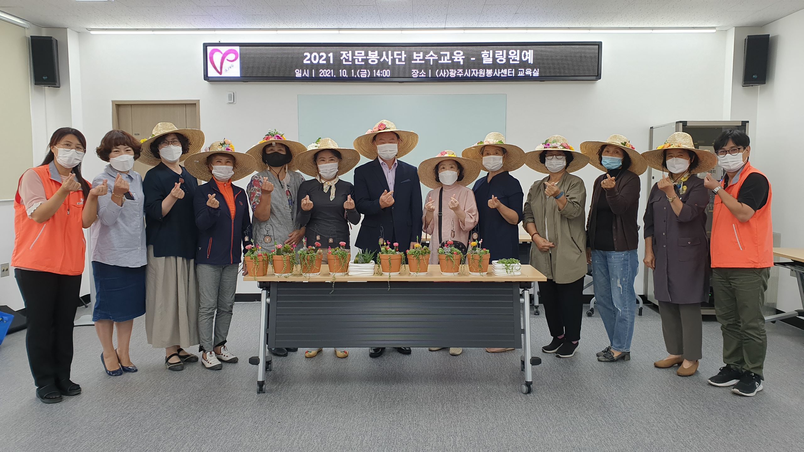 KakaoTalk_20211001_160005155_03.jpg