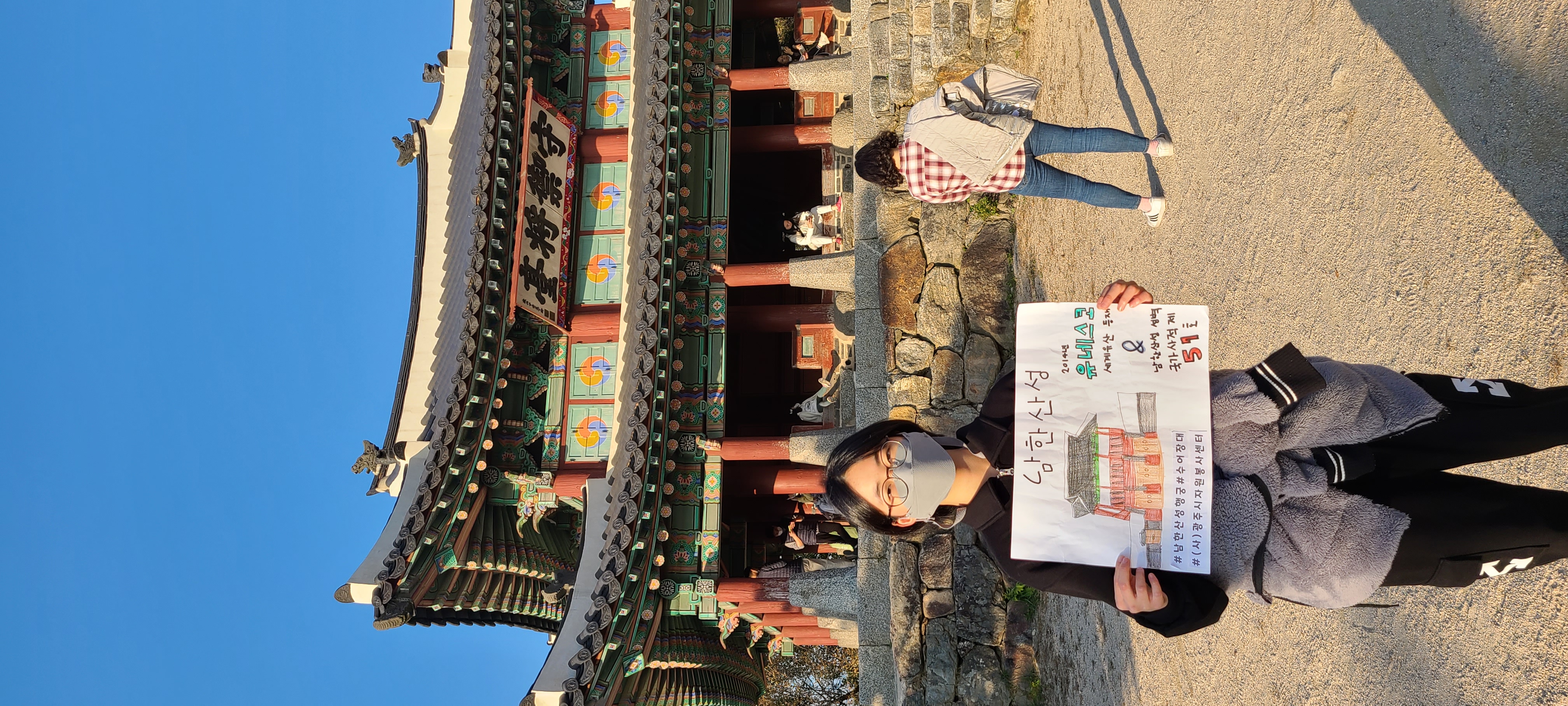 20211024_162514 - 손예인.jpg