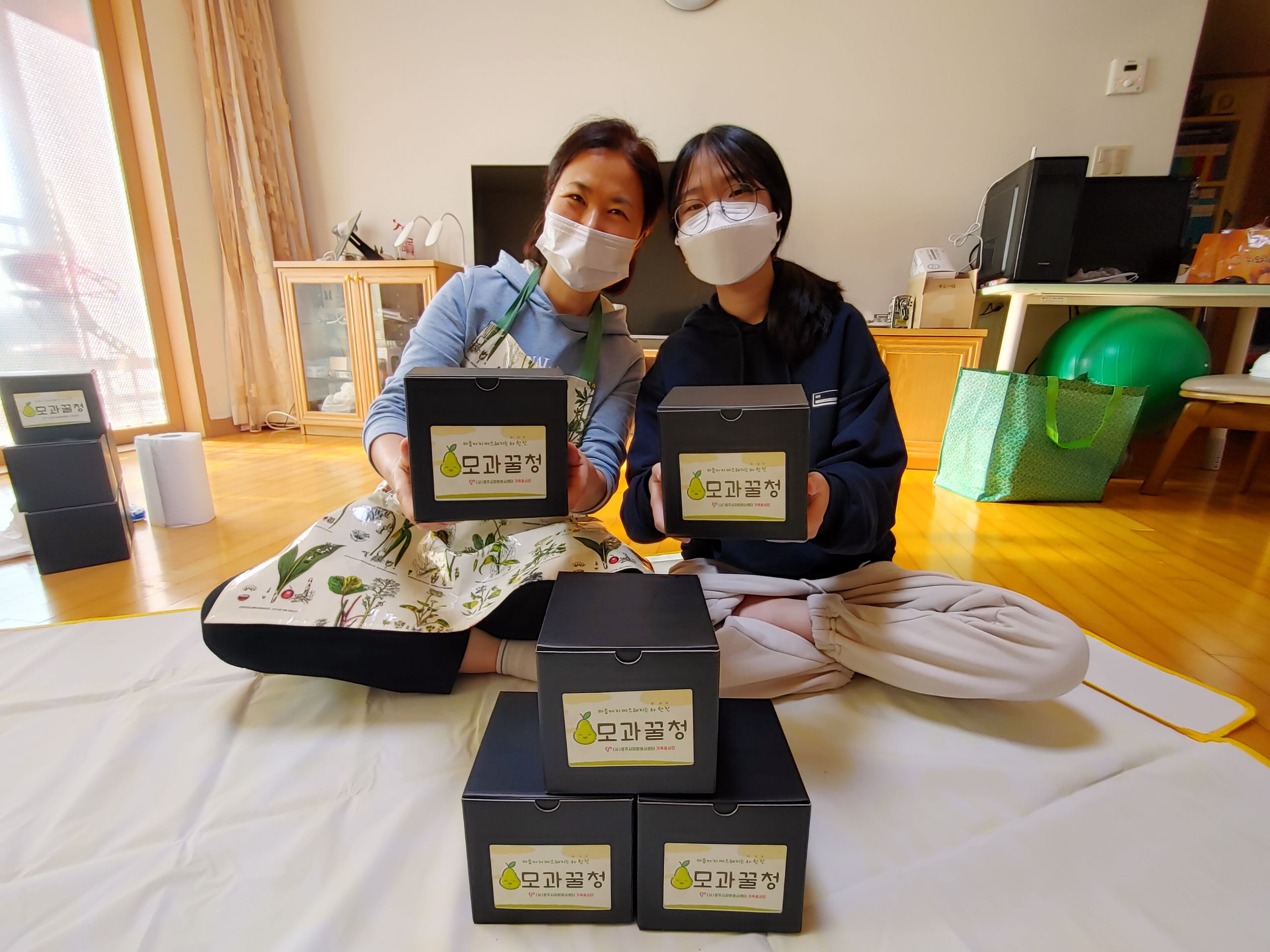 KakaoTalk_20211025_202636687_03.jpg