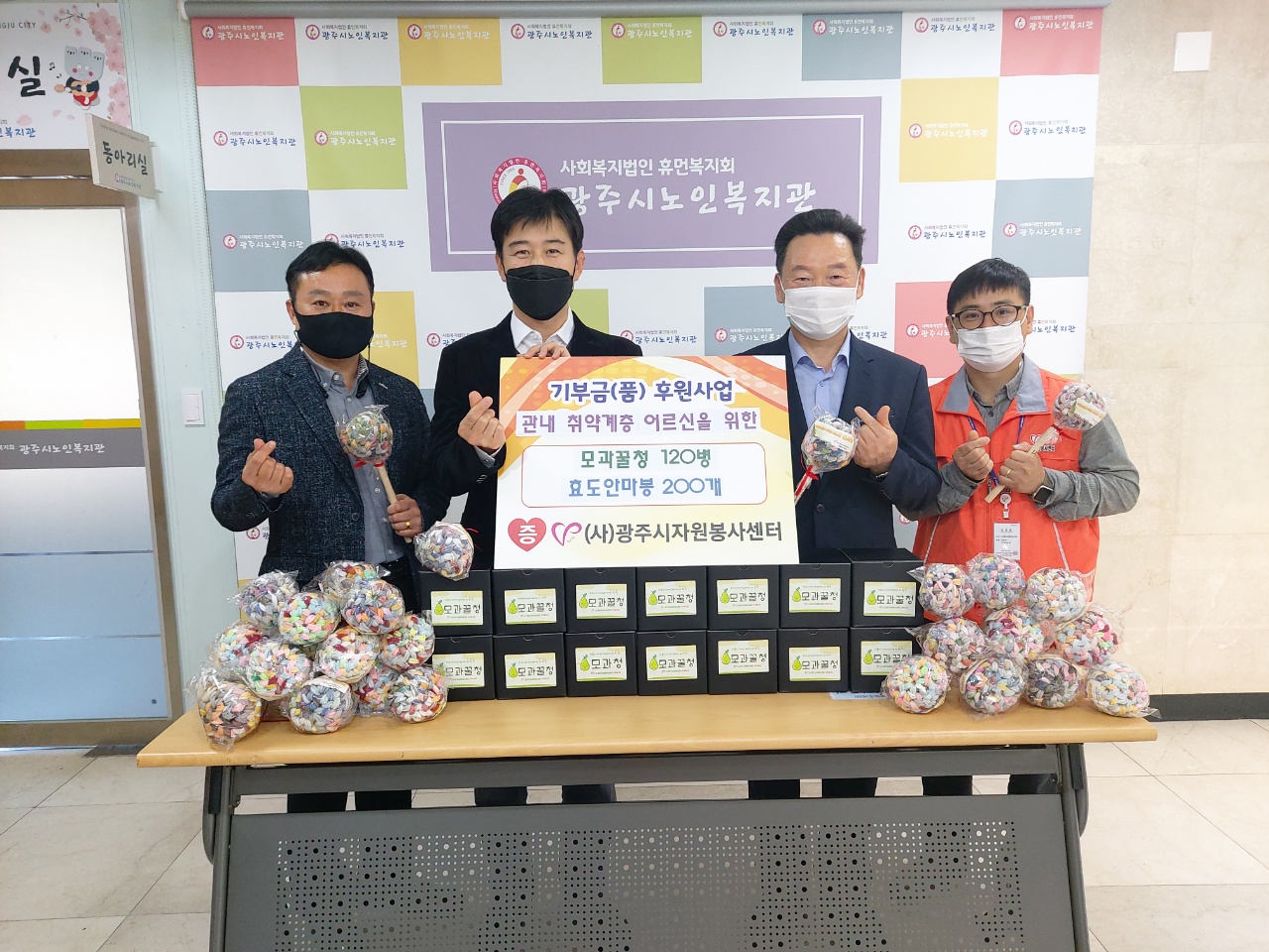 KakaoTalk_20211029_143425428.jpg