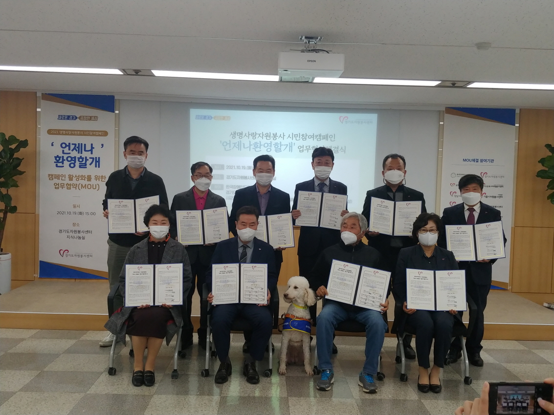 크기변환_20211019_153450.jpg