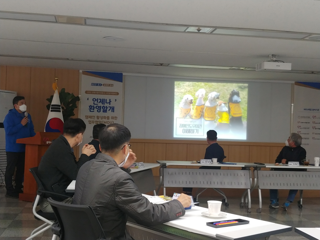 크기변환_20211019_151947.jpg