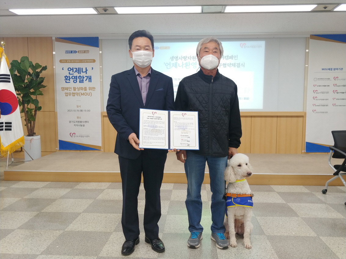 크기변환_20211019_153614.jpg