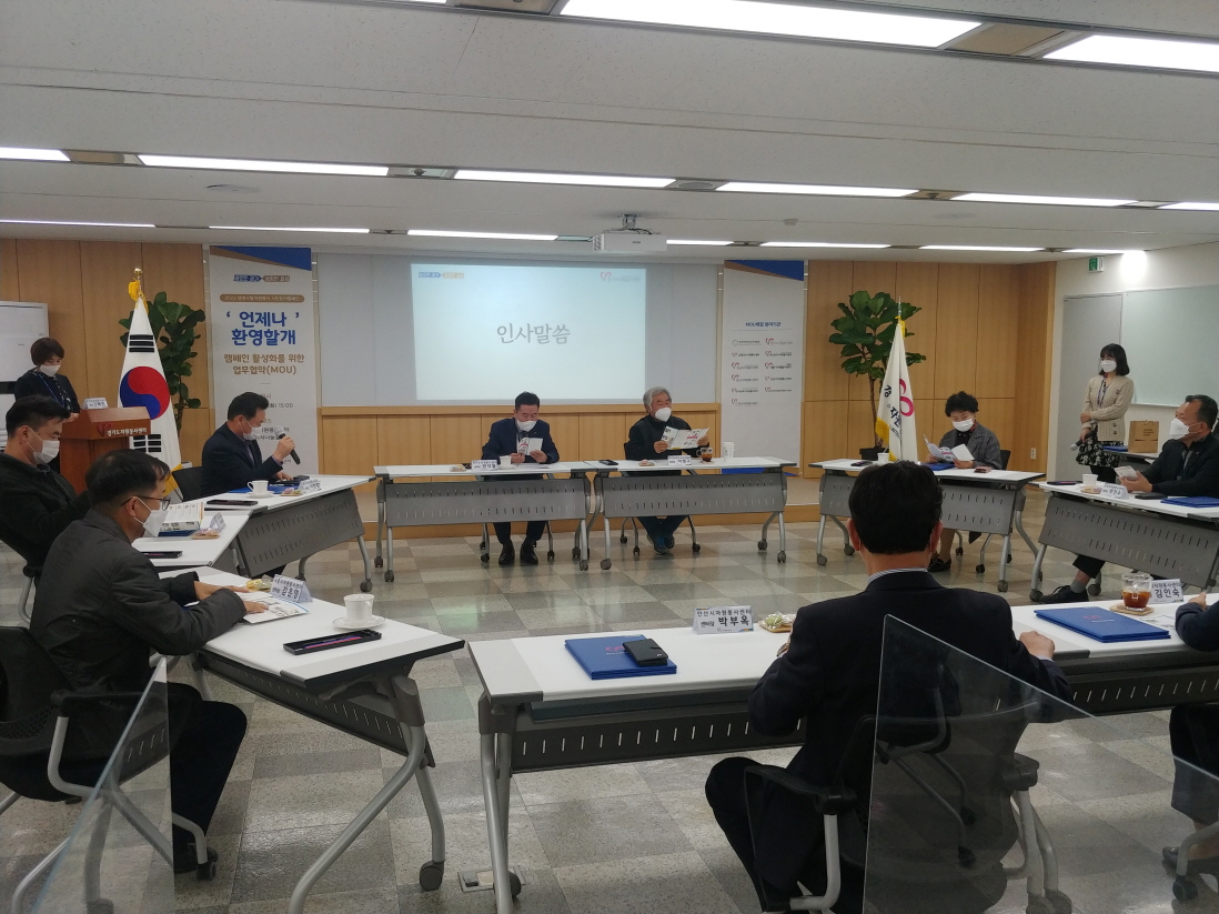 크기변환_20211019_151202.jpg