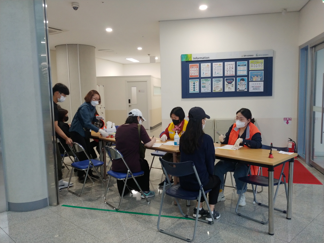 크기변환_20211001_085028.jpg