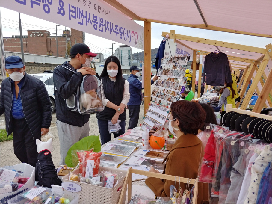 크기변환_20211030_142944_HDR.jpg