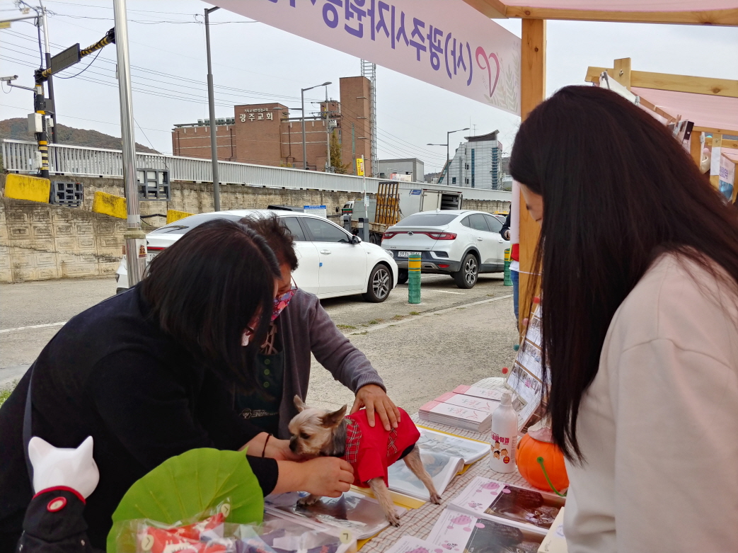 크기변환_20211030_124940_HDR.jpg