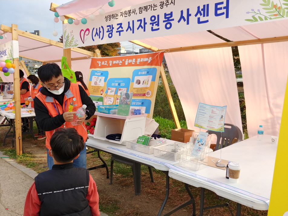 크기변환_20211030_162358_HDR.jpg
