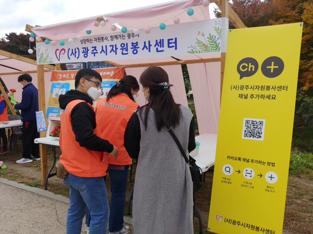 크기변환_20211030_130554.jpg