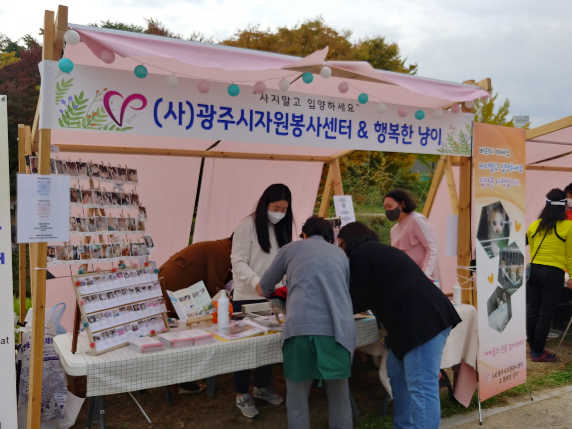크기변환_20211030_124929_HDR.jpg