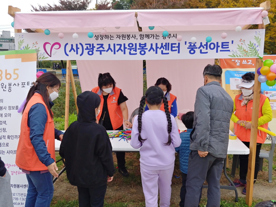 크기변환_20211030_132122_HDR.jpg