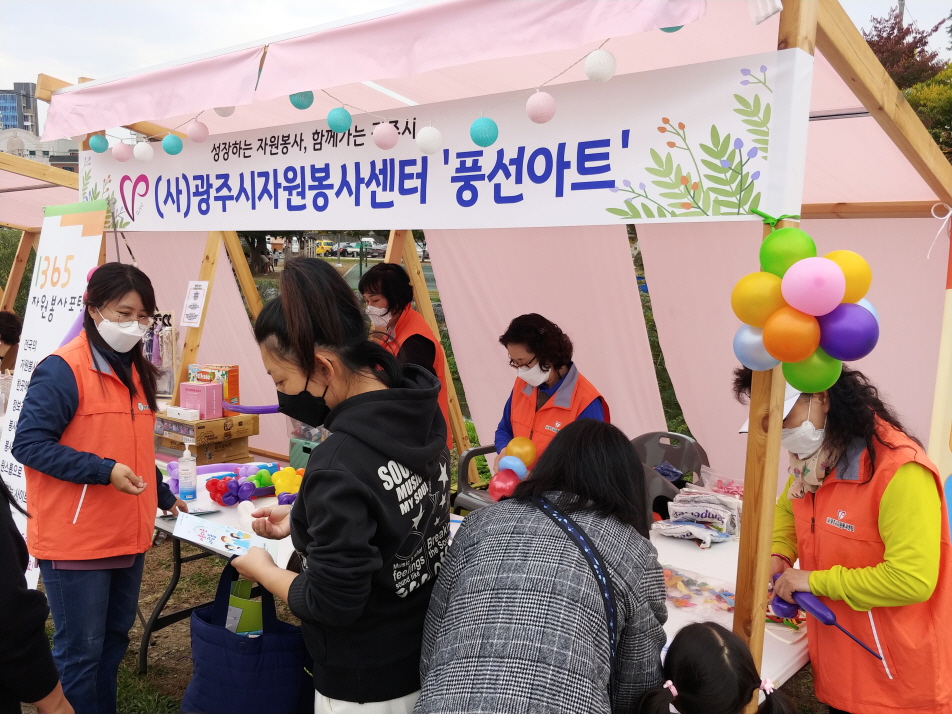 크기변환_20211030_134734.jpg