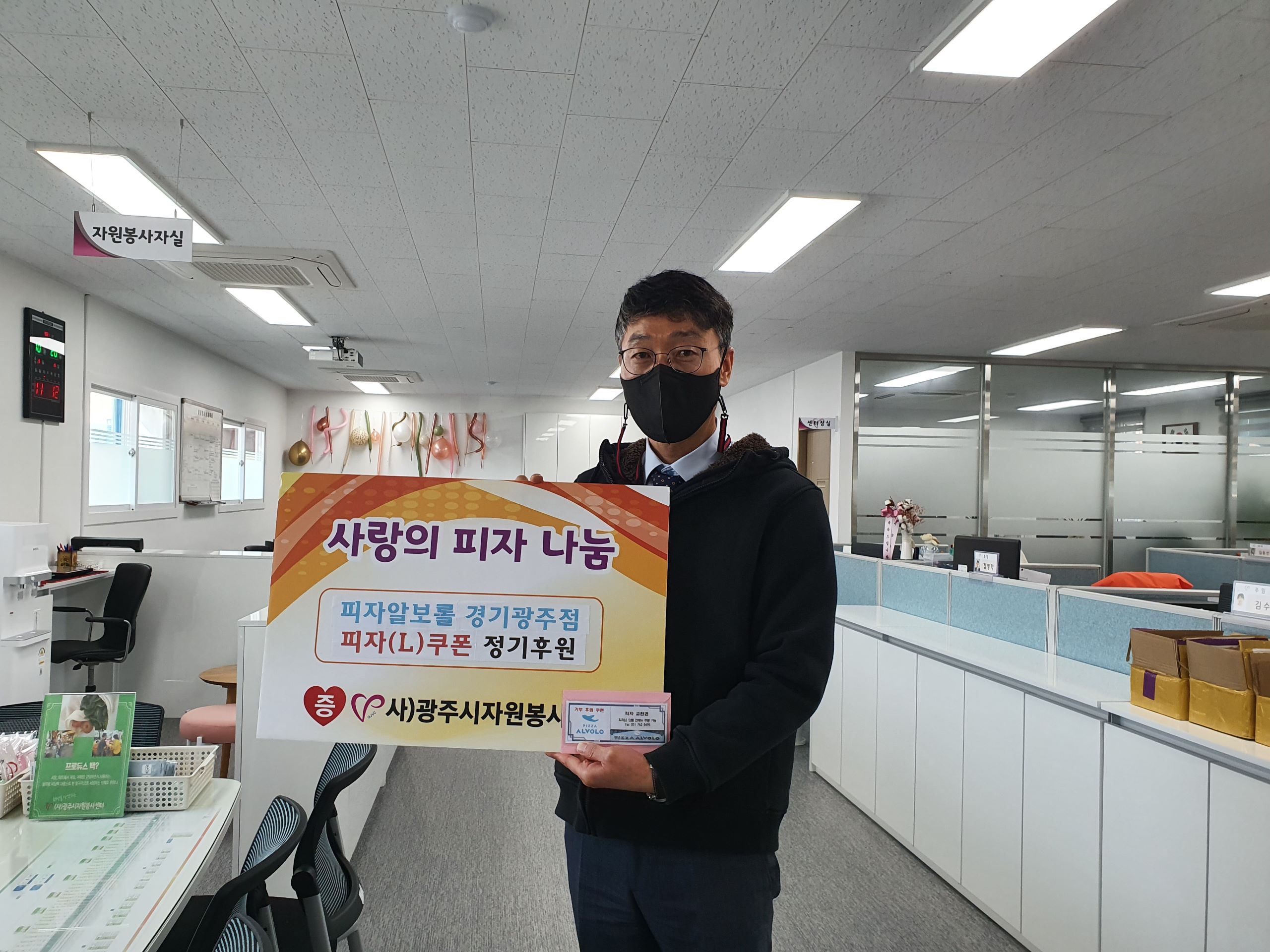 KakaoTalk_20211021_193620549.jpg