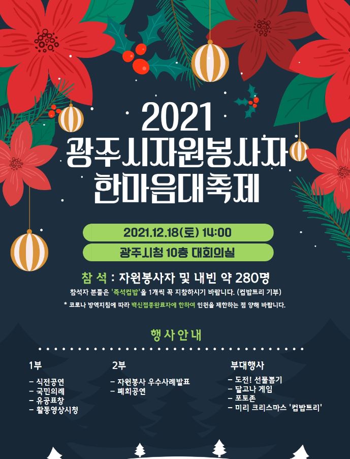 캡처.JPG