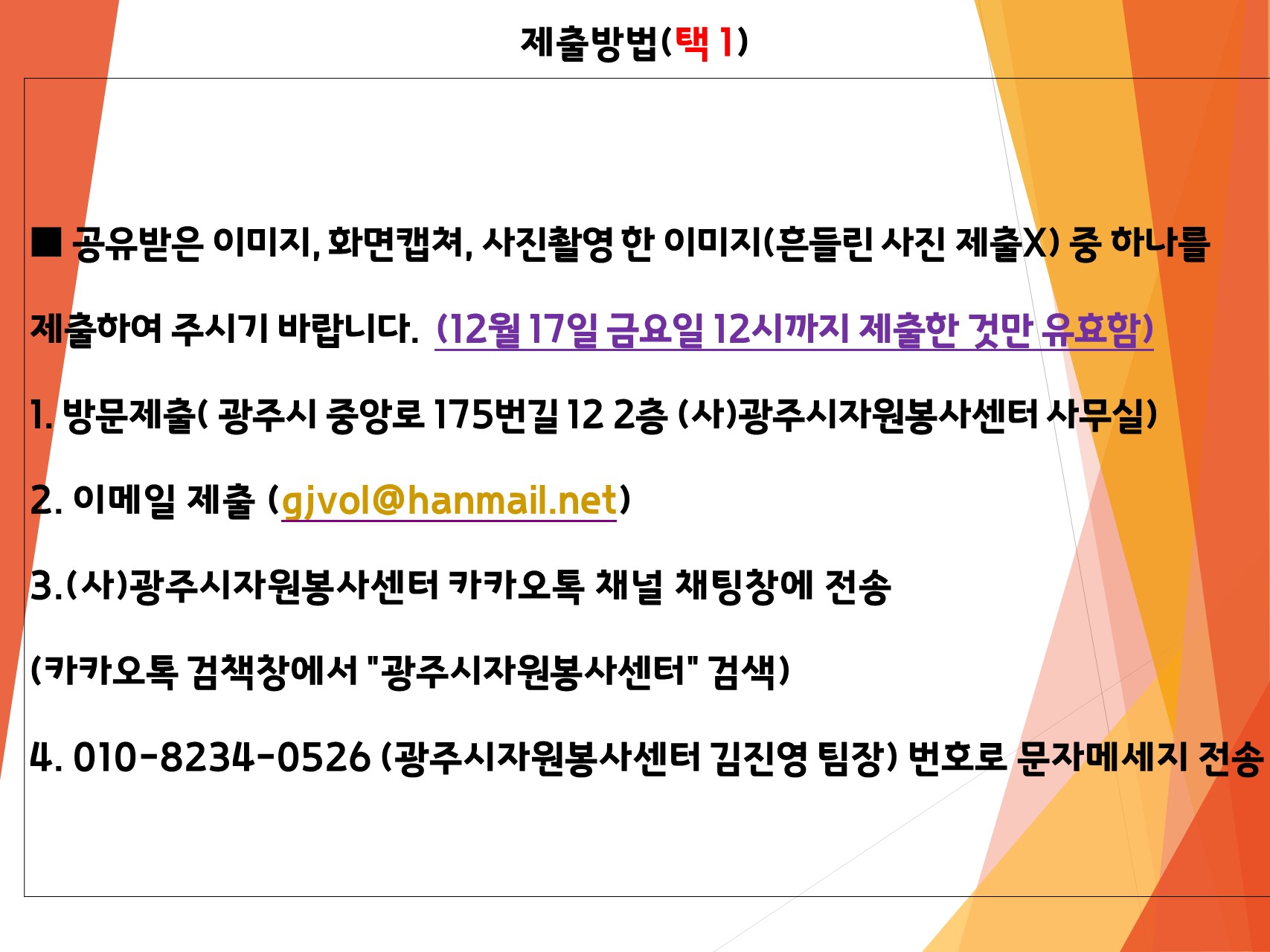 마지막페이지만.jpg