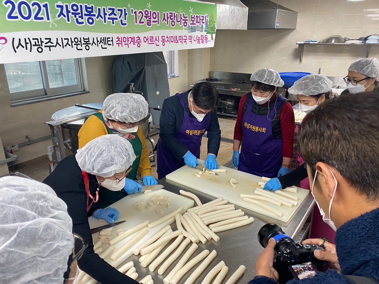 KakaoTalk_20211208_124204437.jpg