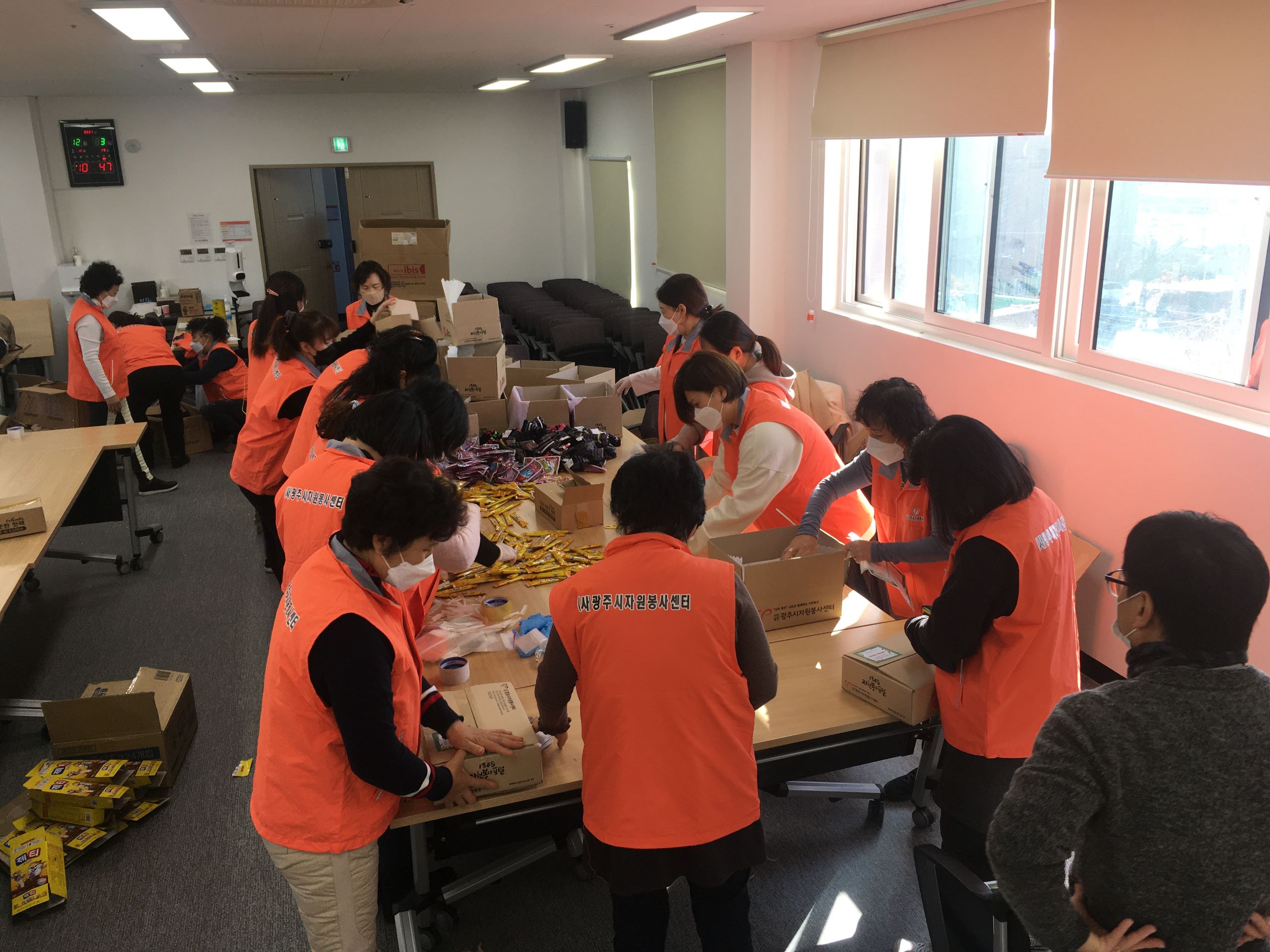 KakaoTalk_20211207_181908199_15.jpg